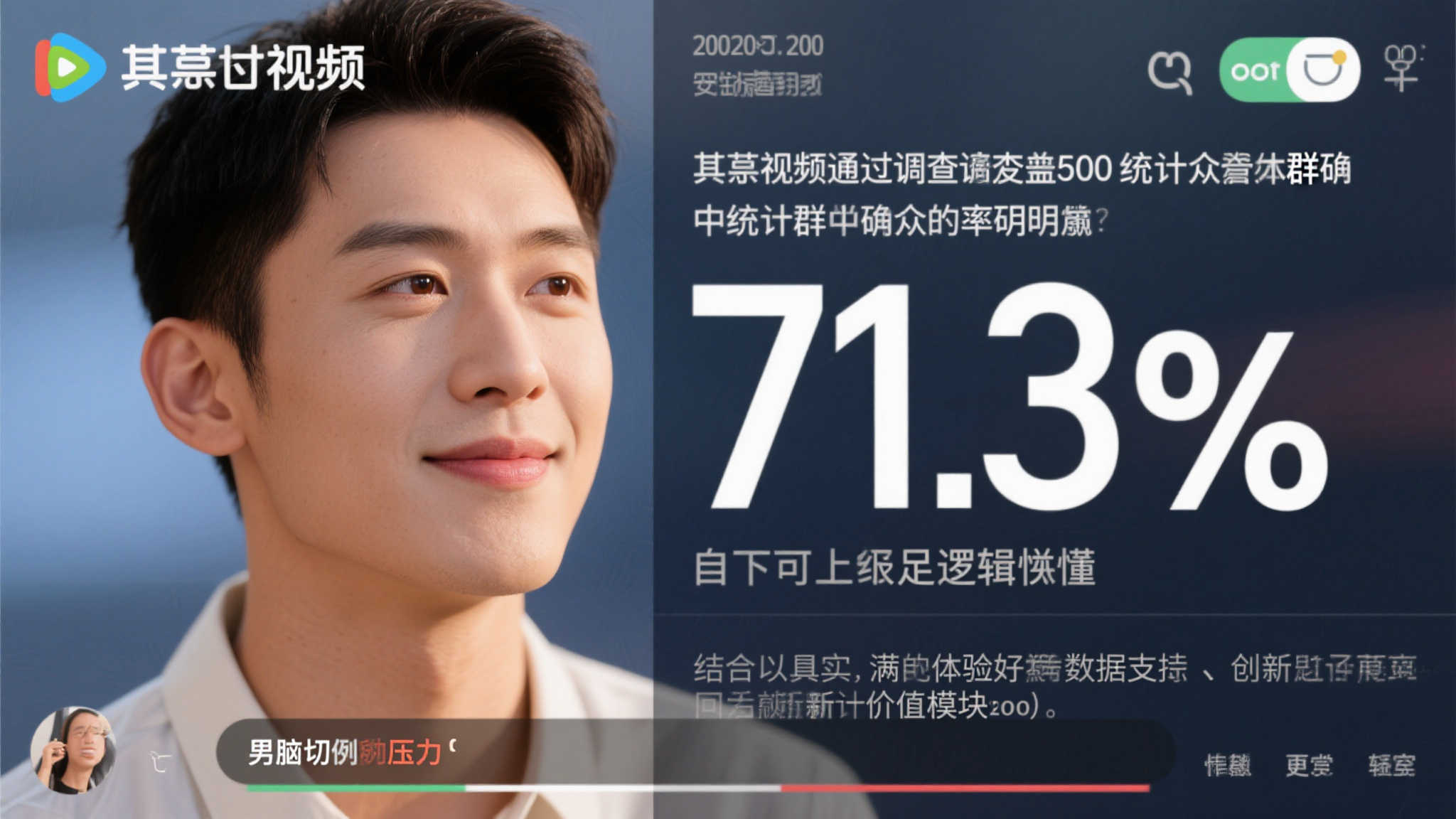 世界杯滚球服务