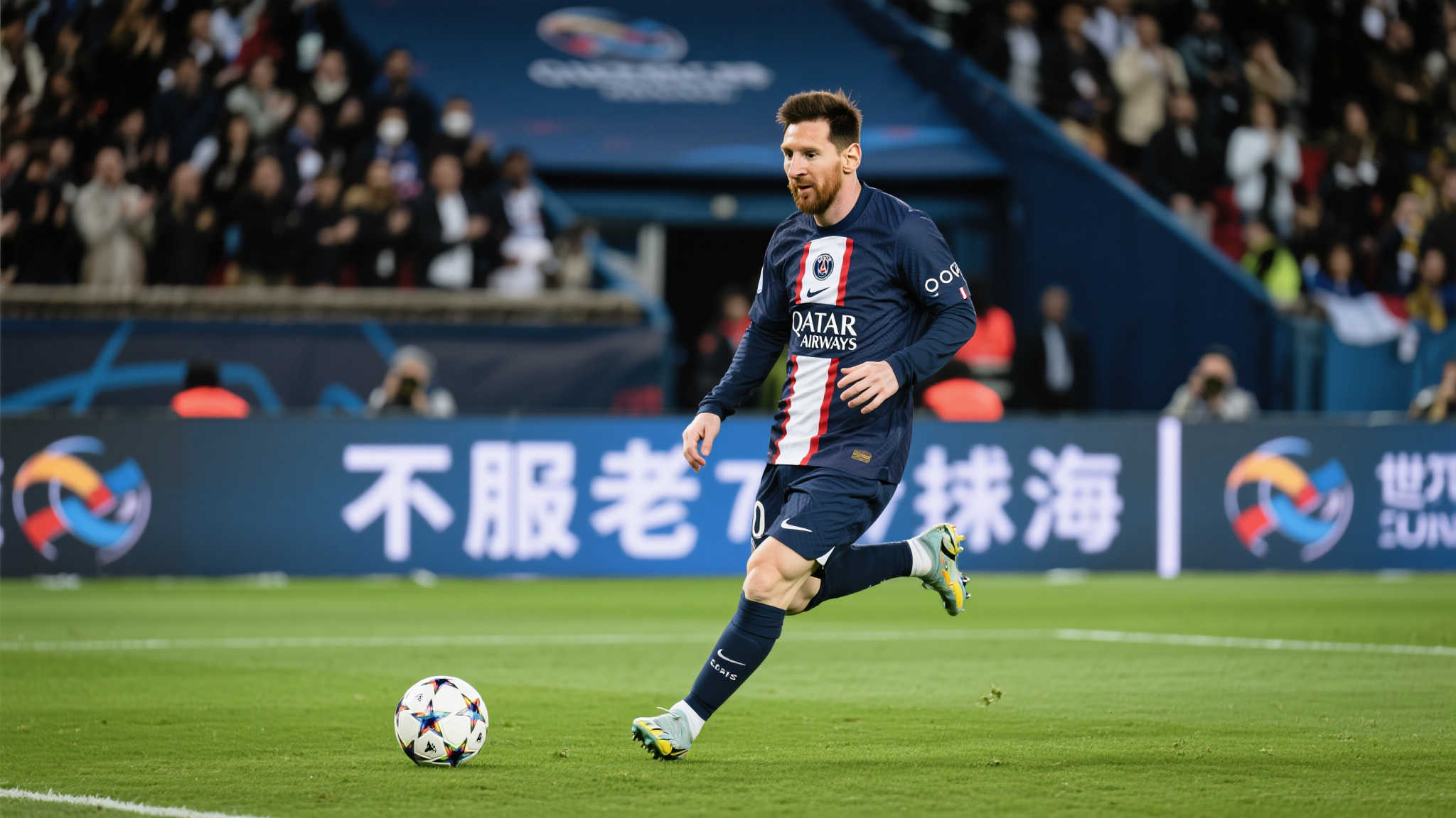 世界杯滚球服务